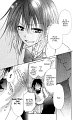 Kwms 02_38